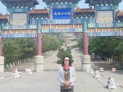 -府君山公园