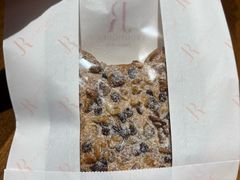 -LE JARDIN de Joel Robuchon(新世界大丸百货店)