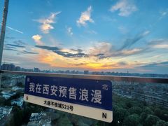 -烛影拾光观景餐厅·创意菜·摄影·小提琴(大唐不夜城店)