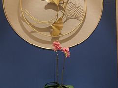 -菲住布渴酒店中餐厅(阿里巴巴西溪园区店)