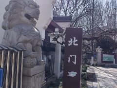 -堤角公园