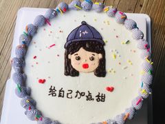 6英寸复古风动物奶油蛋糕-艾加柒克蛋糕茶歇甜品台(春熙路店)