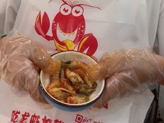 -盱眙虾怪·旗舰店