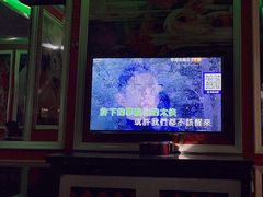 -自由港KTV(王子公主金平店)