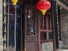 -天兴居(鲜鱼口街店)