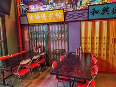 包厢-黄师傅湿辣牛肉(胡桃里店)