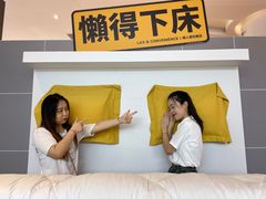 -金茂览秀城