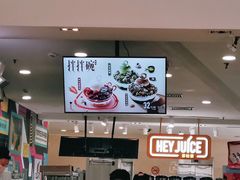 -DQ·蛋糕·冰淇淋(虹口龙之梦店)