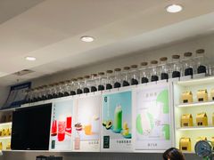-叶子与茶(苏宁广场店)