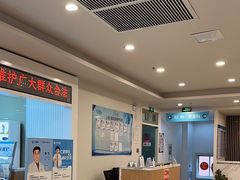 -上海仁爱医院