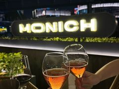 -MONICH牛排融合餐厅(和义大道购物中心店)
