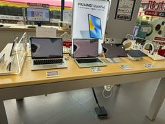 -九机·手机电脑数码(毕节招商花园店)