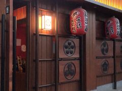 门面-醉虎传(南锣鼓巷店)