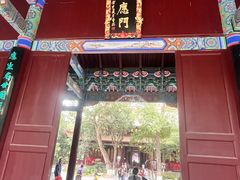 -南岳衡山风景名胜区-南岳大庙