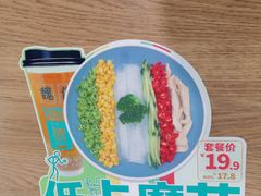 -魏家凉皮(十里河店)