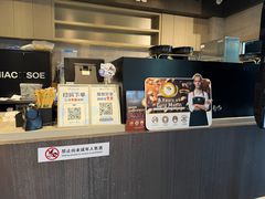 -瑞幸咖啡(南航明珠商务酒店)