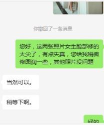 点击看大图 -爱儿美儿童摄影(五路居花园别墅店)