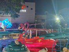 -三亚海昌梦幻海洋不夜城