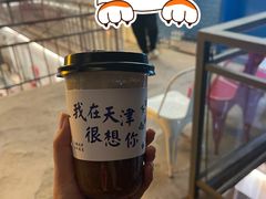 -大象厨房(重庆道店)