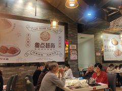 -粤点越有·茶点·粤菜(樵岭国际店)
