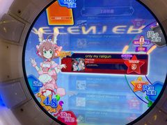-天天玩X秋葉原日系动漫游戏中心