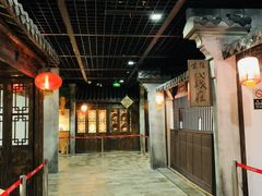 -淮安市博物馆