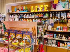 -city'super超·生活(国金中心商场店)