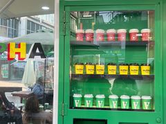 -ALPHA COFFEE阿尔法咖啡(虹泉路店)