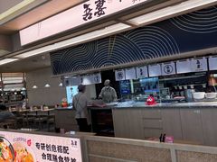 -吾妻拉面•和风食堂(群光广场店)