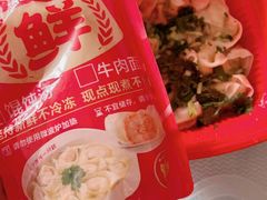 -南城香(四路通店)