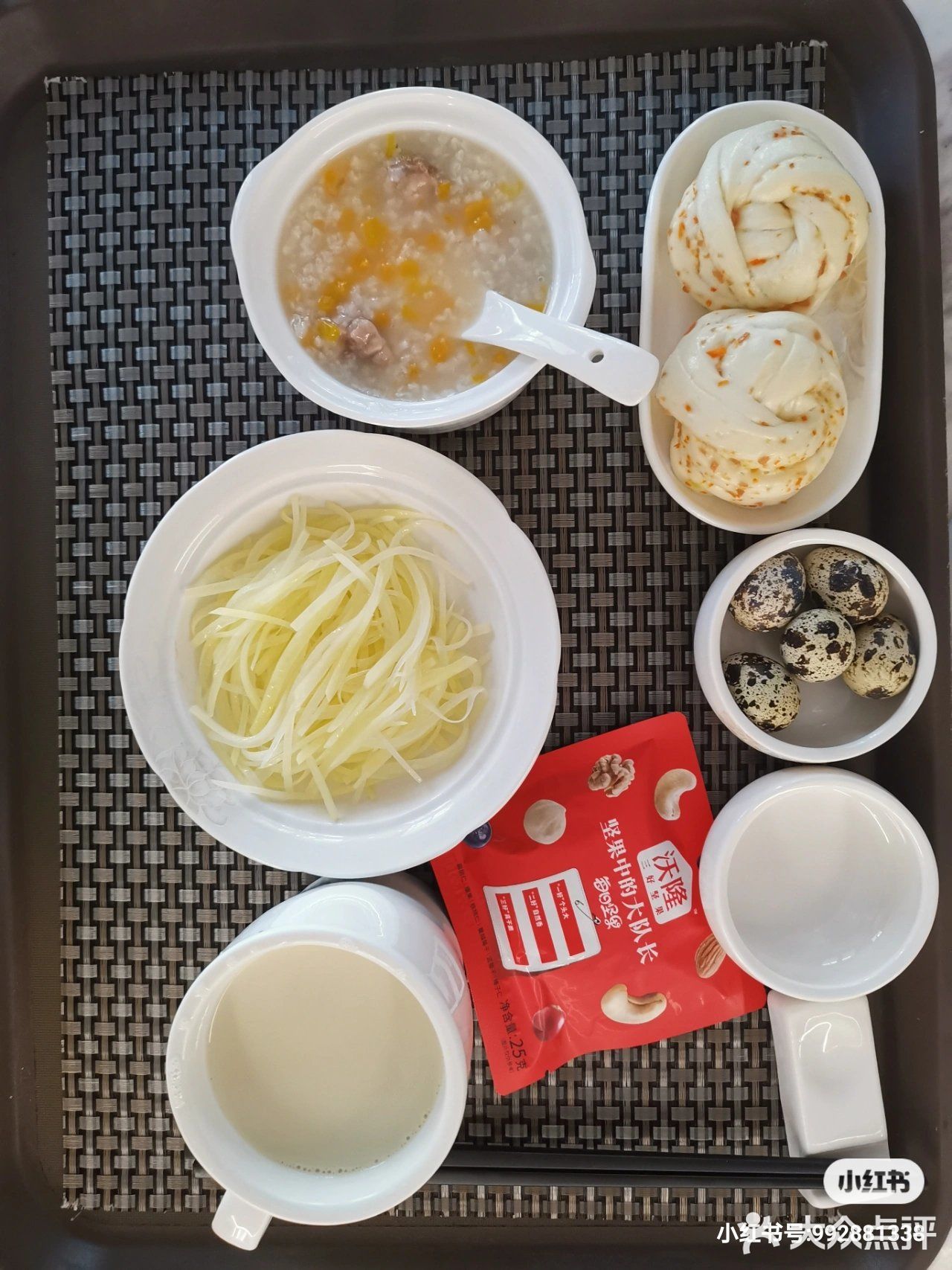 月子中心怎么选