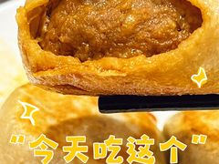 -清真吴记门钉肉饼·喜多利