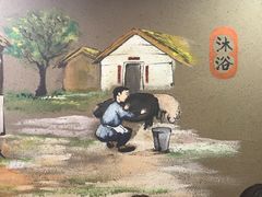 -山里屯铁锅炖(哈尔滨中央大街店)