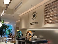 -Peet's 皮爷咖啡(海雅缤纷城店)