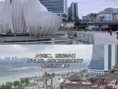 -金色印象·HiFi影音·按摩足疗PLUS(黄泥磅店)