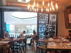 大堂-铁公鸡·四川料理(天环广场店)