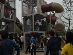 -枫香湖儿童公园