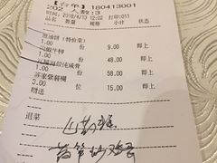 -浙江大学圆正·启真酒店