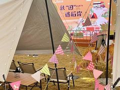 -义乌之心城市生活广场