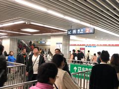 -北大街(地铁站)