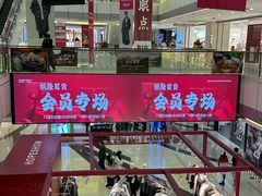 -汇德隆银隆