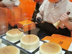 -KUMO KUMO甜品·冰淇淋(深圳壹方城店)