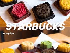 -星巴克臻选(武汉首义汇店)