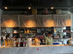 -日上三甘(三里屯店)