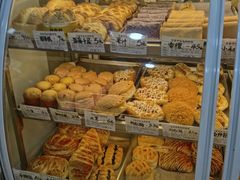 -美嘉华面包西饼店(红胜坊店)