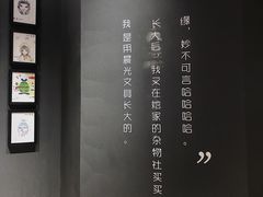 -九木杂物社(中心店)