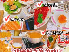 -燃计沙茶皇·香港沙茶火锅(人广旗舰店)