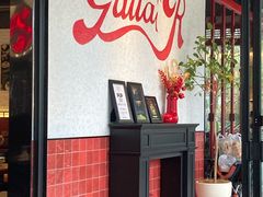 -弗兰克牛排西餐厅 Galla R By Ribone(上海首店)