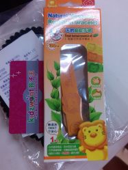 -孩子王(协信星光时代广场店)