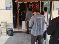 -阿晖沙嗲面